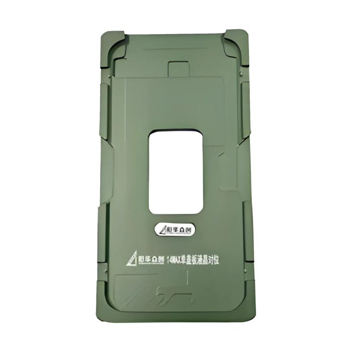 Display-Pressplatten-Form für iPhone 14 Pro Max (Service Pack)