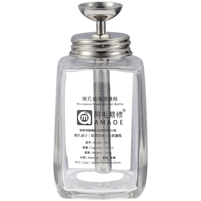 Glas-Alkohol-Dosierflasche (M74) (200 ml)