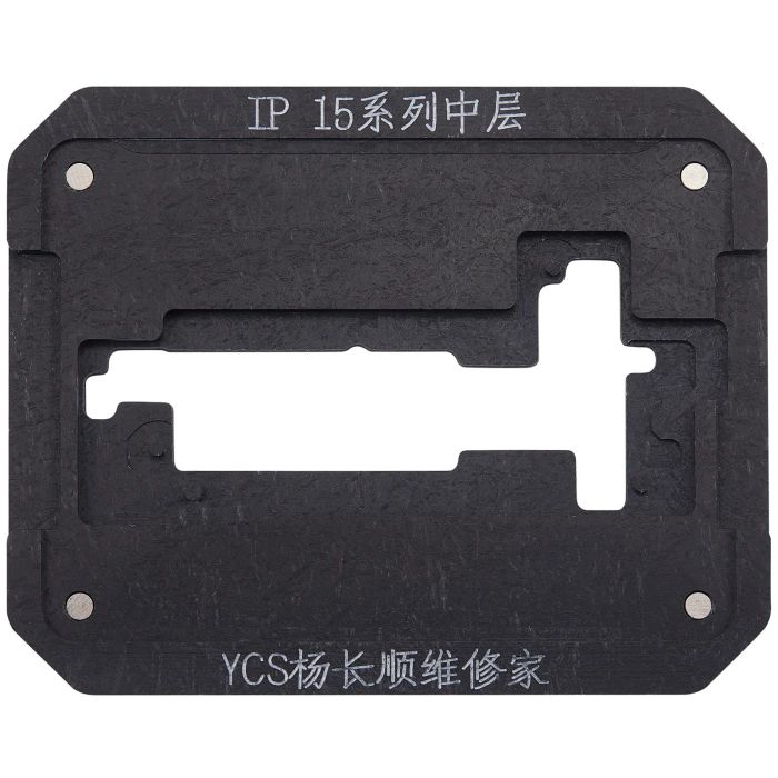 Promax Mittelschicht Universal-Zinn-Plattform für iPhone 15 Serie (YCS)