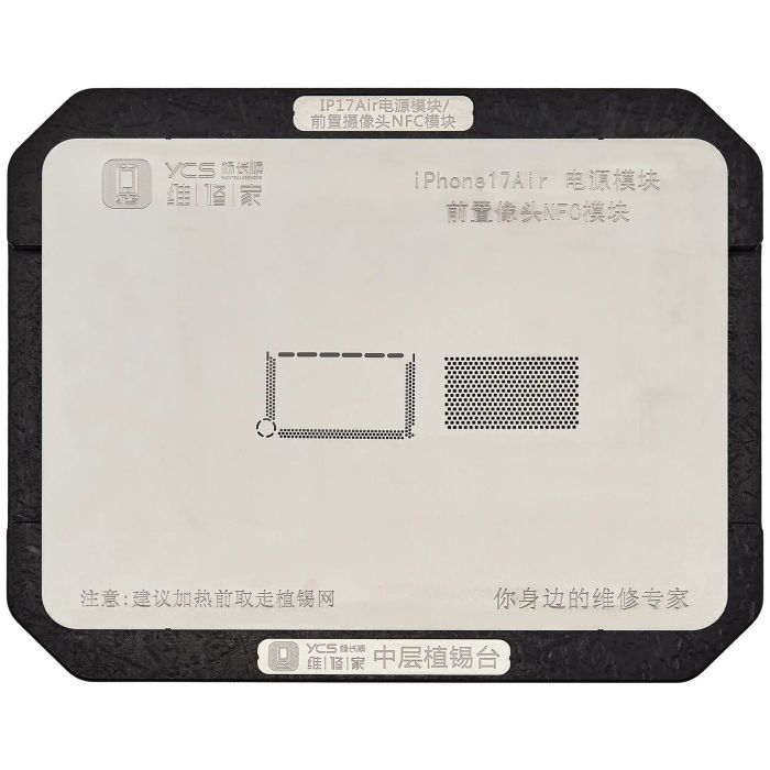 Mittelschicht-Lötgitter für iPhone Air Power-Modul / Frontkamera NFC-Modul (YCS)