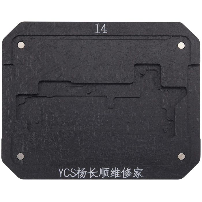 Promax Mittelschicht Universal-Zinn-Plattform für iPhone 14 Serie (YCS)