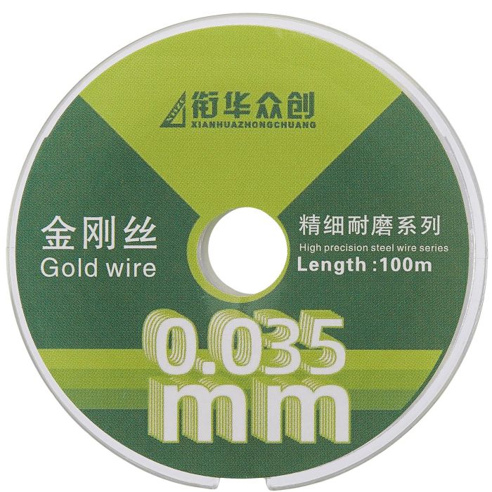 Hochflexibler Spezial-Wolframlegierungsdraht (0,035 mm)