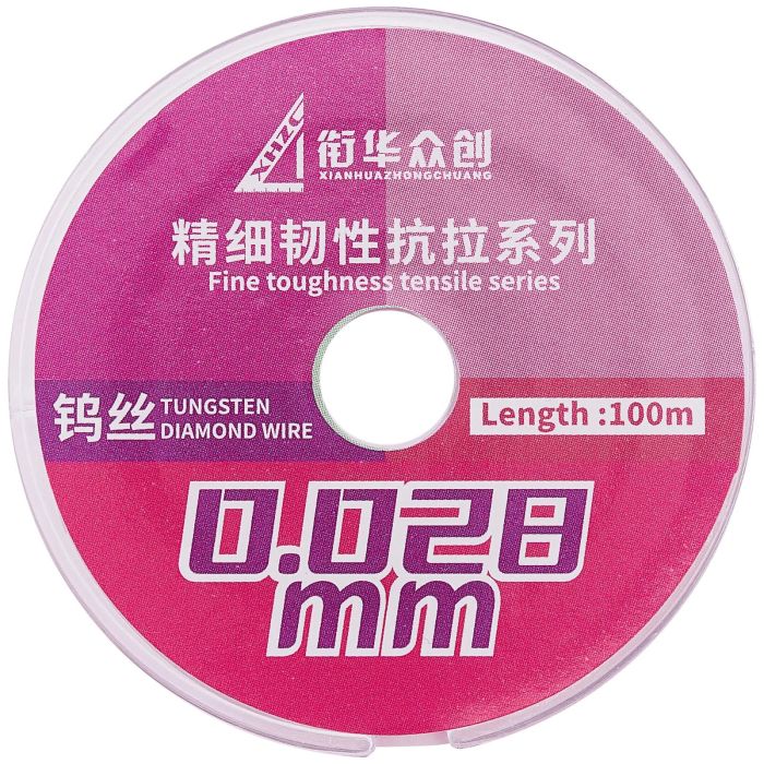 Feiner zugfester Wolfram-Diamantdraht (Breite 0,028 mm / Länge 100 m) (XHZC)