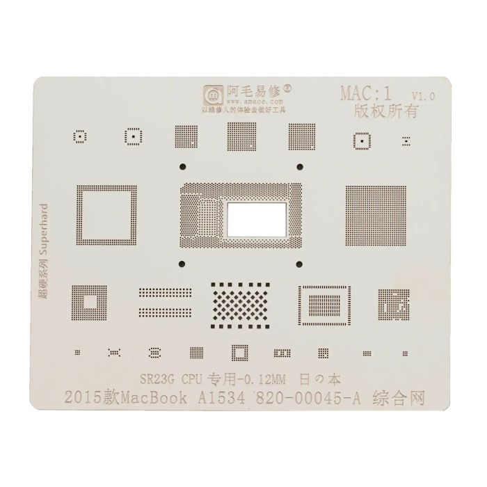 CPU Schablone für MacBook Retina 12" (A1534/ SR23G: 2015) (MAC 1)
