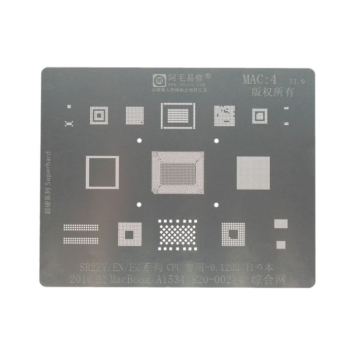 CPU Schablone für MacBook Retina 12" (A1534/ SR2ZY: 2016) (MAC 4)