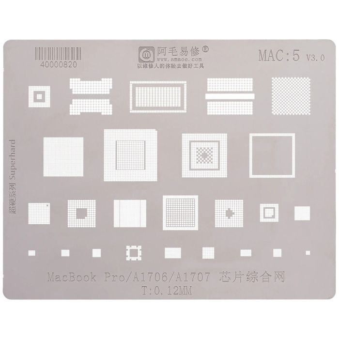 IC Comprehensive Schablone für MacBook Pro 13"/ 15" A1706/ A1707 (2016-2017)