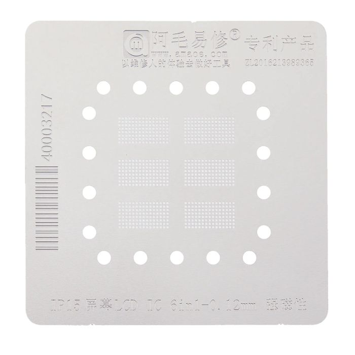6in1-0,12 mm Display-IC stark magnetisch für iPhone 15 (Amaoe)