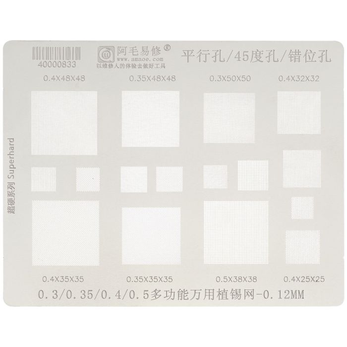 Multi-Funktion Universal BGA Reballing Schablone 0.3/ 0.35/ 0.4/ 0.5 (0.12MM)