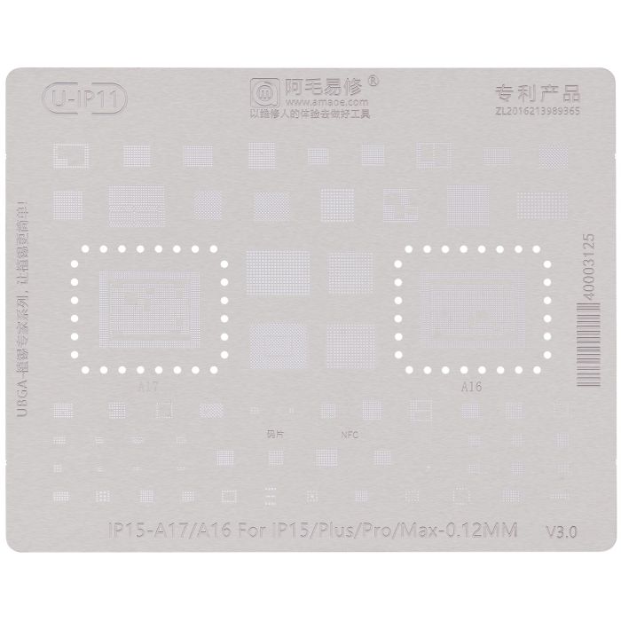 U-IP11 0.12MM A16/A17 Universal CPU Rework Reparatur BGA Reballing Schablone