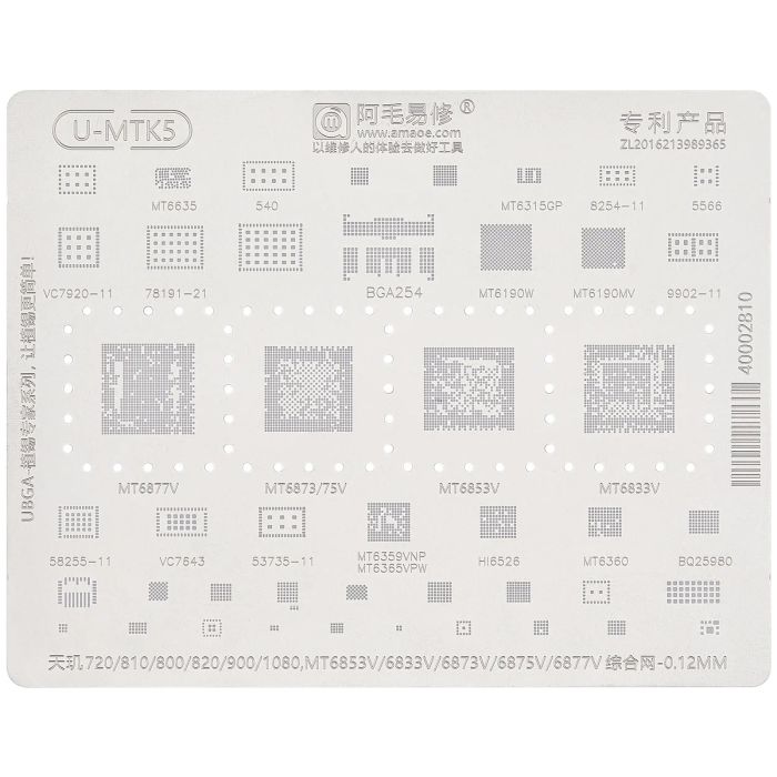 U-MTK5 BGA Reballing Schablone für Dimensity 720/ 810/ 800/ 820/ 900/ 1080