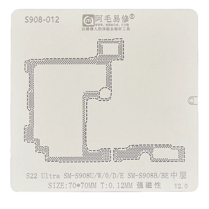 Reballing Schablone für Mainboard Mittelschicht für Samsung Galaxy S22 Ultra