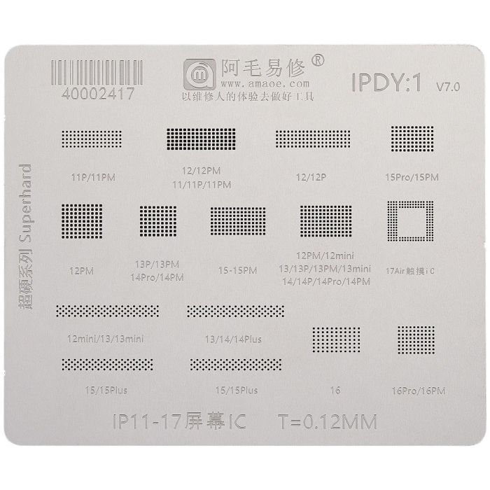 Display IC Reballing Schablone für iPhone 11–17 Serie (Amaoe)