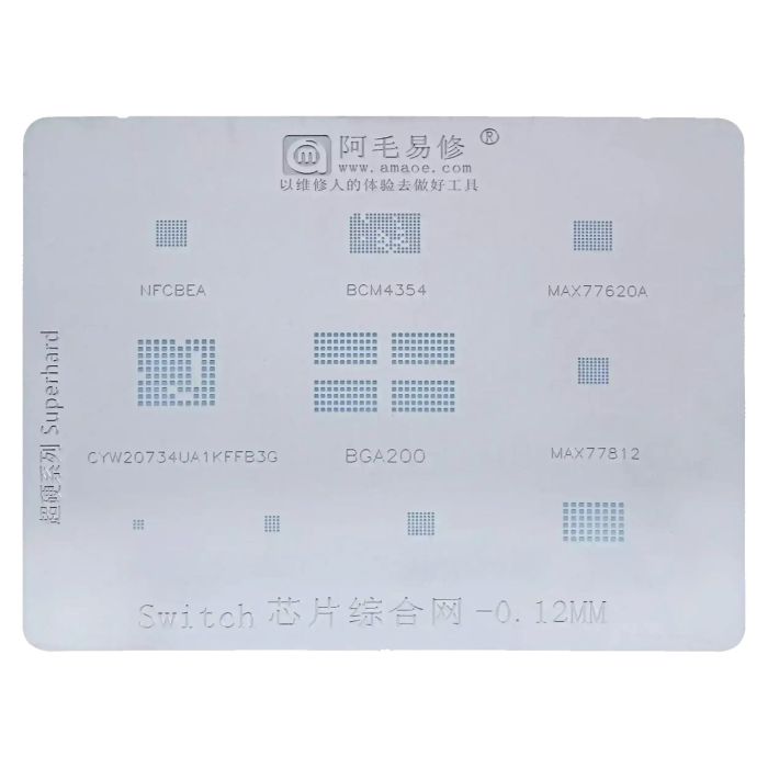 Switch IC Chip Schablone (0.12MM) (Amaoe)