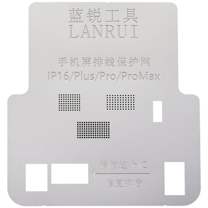 Display-Flexkabel Schutzgitter für iPhone 16 / 16 Plus / 16 Pro / 16 Pro Max