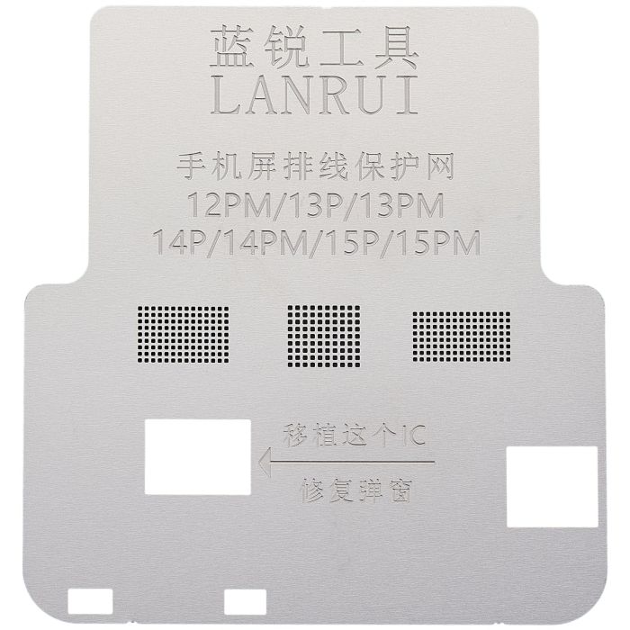 Display-Flexkabel Schutzgitter iPhone 12 Pro Max / 13 Pro / 14 Pro / 15 (LANRUI)