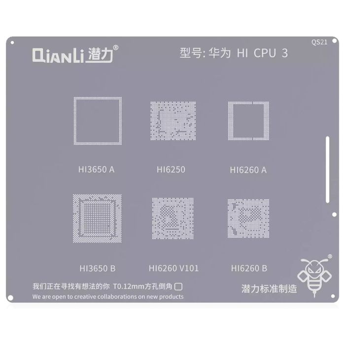 Bumblebee Schablone (QS21) Huawei HI CPU3 (Qianli) HI3650A/ HI3650B/ H16250