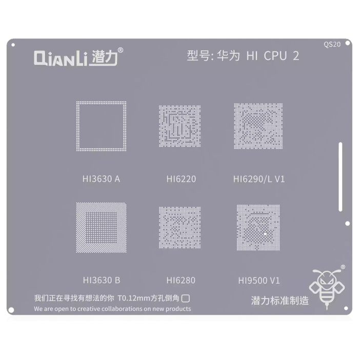 Bumblebee Schablone (QS20) Huawei HI CPU2 (Qianli) HI3630A/ HI3630B/ H16220