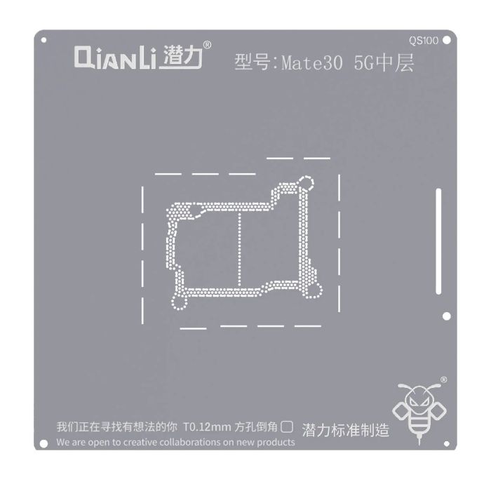 Bumblebee Schablone (QS100) für Huawei Mate 30 5G Mittelschichted (Qianli)