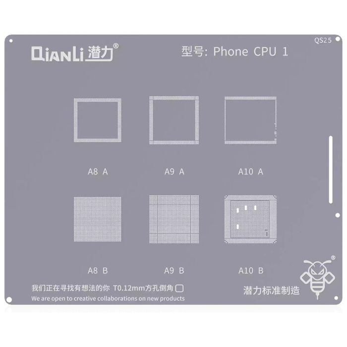 Bumblebee Schablone (QS25) Handy CPU1 (Qianli)