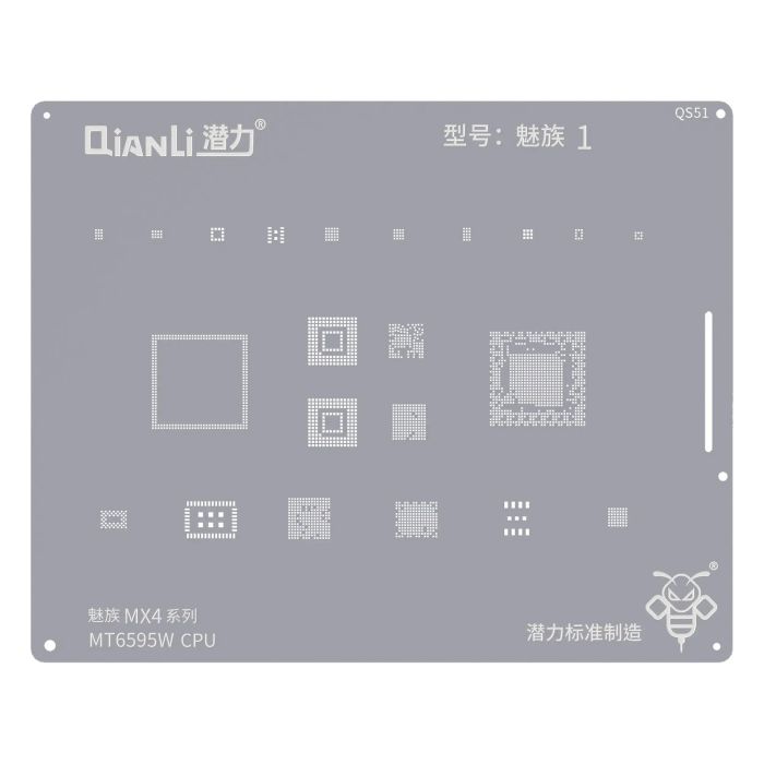 Bumblebee Schablone (QS51) für Meizu MX4serie MT6596W CPU (Qianli)
