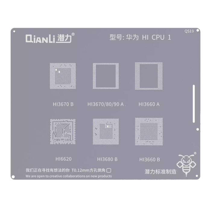 Bumblebee Schablone (QS19) Huawei HI CPU1 (Qianli) HI3670B/ H16620