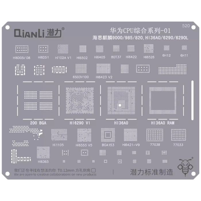 Bumblebee Schablone (QS520) Huawei CPU 01-Kirin 9000/ 985/ 820，HI36AO/ 6290