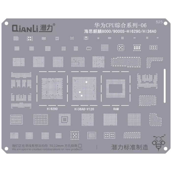 Bumblebee Schablone (QS525) Huawei CPU 06-Kirin 8000/ 9000S-HI6290/ HI36AO