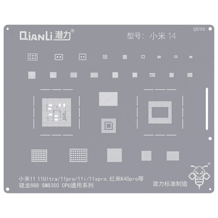 Bumblebee Schablone (QS152) für Xiaomi 14 (Qianli)