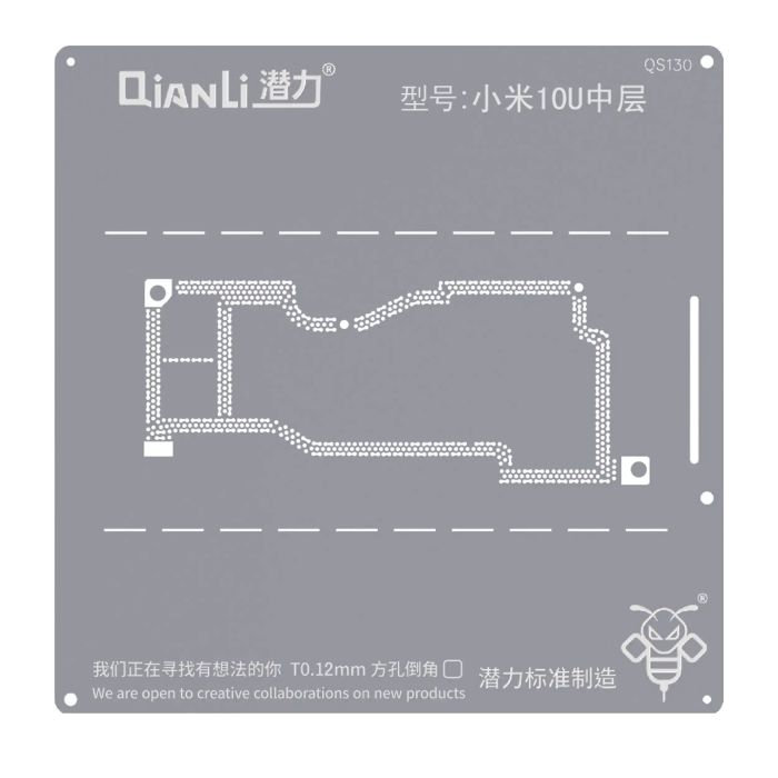 Bumblebee Schablone (QS130) für Xiaomi 10 Ultra Mittelschichted (Qianli)