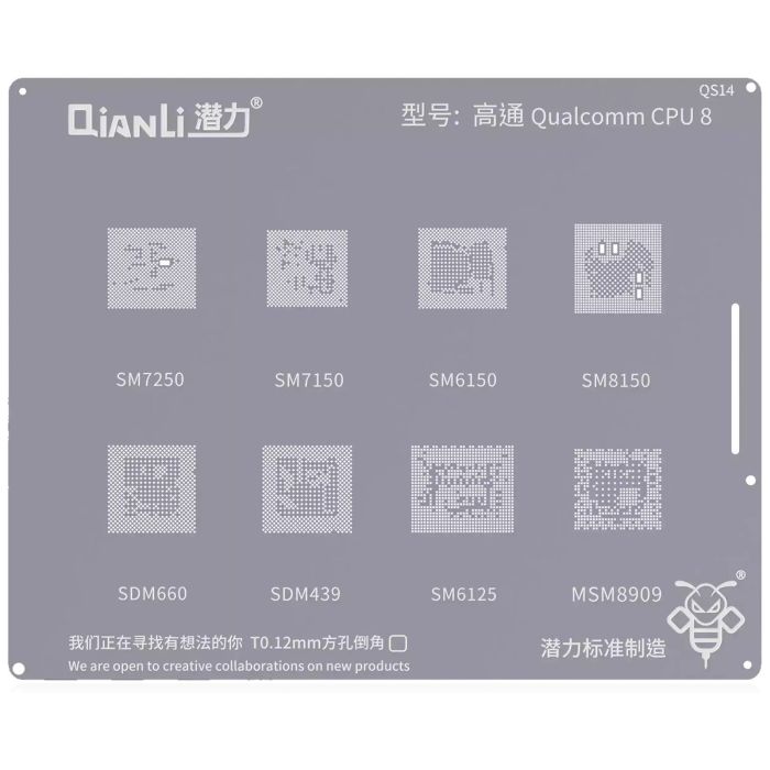 Bumblebee Schablone (QS14) Qualcomm CPU8 (Qianli) SM7250/ 7150/ 6150/ 6125