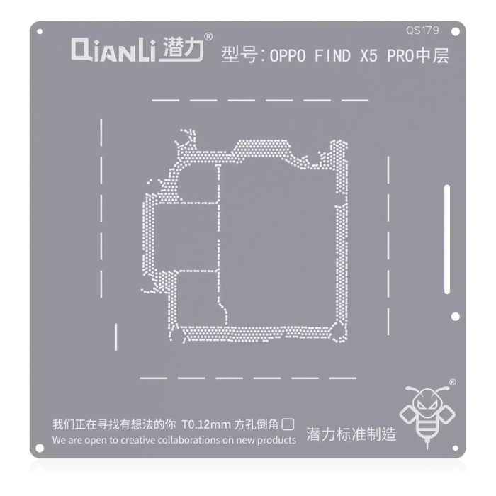 Bumblebee Schablone (QS179) für OPPO Find X5 Pro Mittelrahmen (Qianli)