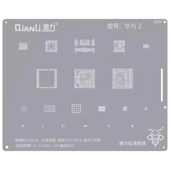 Bumblebee Schablone (QS53) für Huawei Honor 8X/ 20i/ 10/ 20Lite/ Y10P/ 9PS