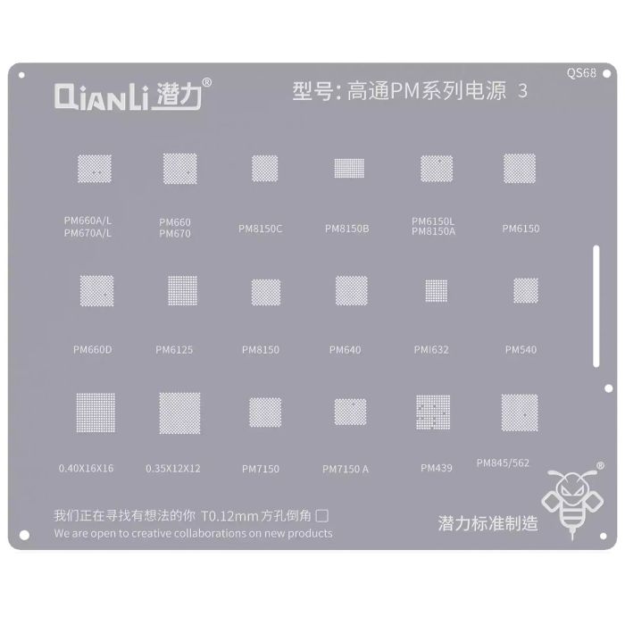 Bumblebee Schablone (QS68) Qualcomm PM Serie 3 (Qianli)