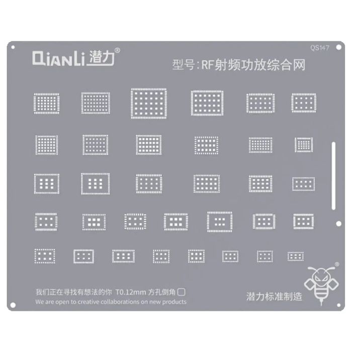 Bumblebee Schablone (QS147) RF Power Amplifier Integrated Network (Qianli)