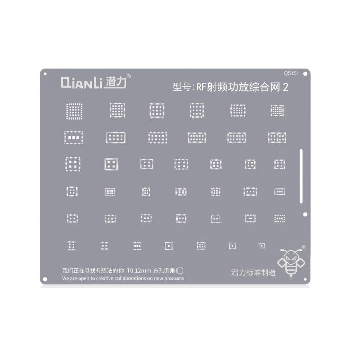 Bumblebee Schablone (QS151) RF Power Amplifier Integrated Network 2 (Qianli)
