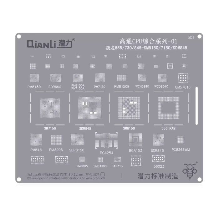 Bumblebee Schablone (QS501) Qualcomm CPU 01-Snapdragon 855/ 730/ 845-SM8150