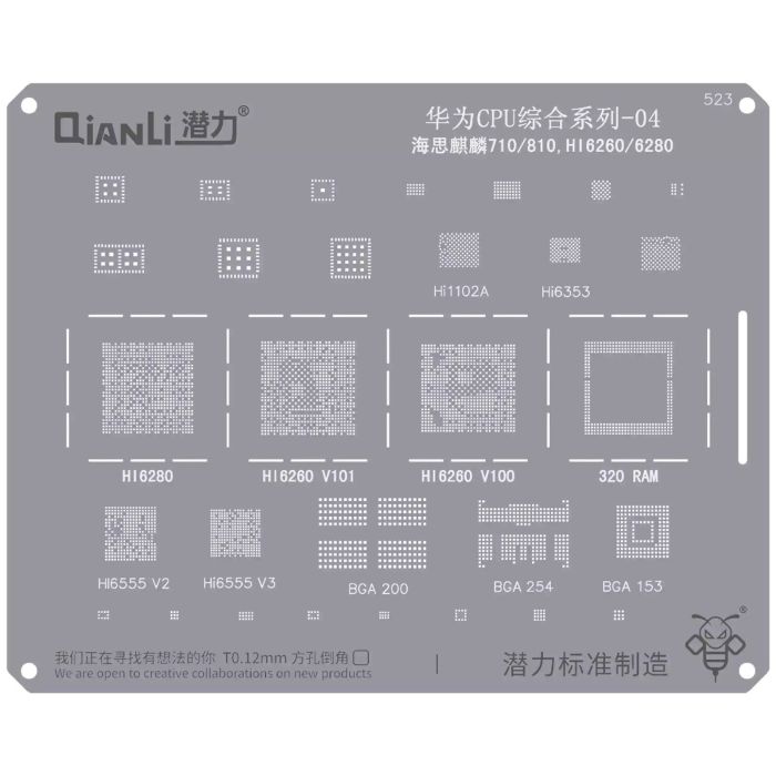 Bumblebee Schablone (QS523) Huawei CPU 04-Kirin 710/ 810/ HI6260/ 6280 (Qianli)