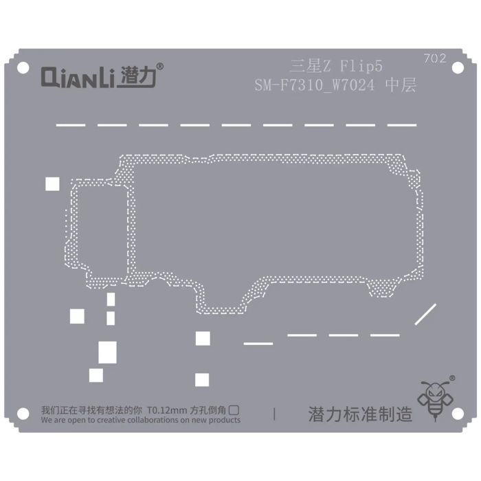 Bumblebee Schablone (QS702) für Samsung Z Flip 5 SM-F7310 W7024 Mittelschicht