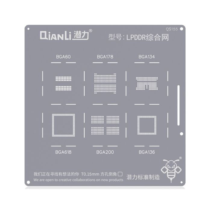 Bumblebee Schablone (QS155) LPDDR Integrated Network (Qianli)