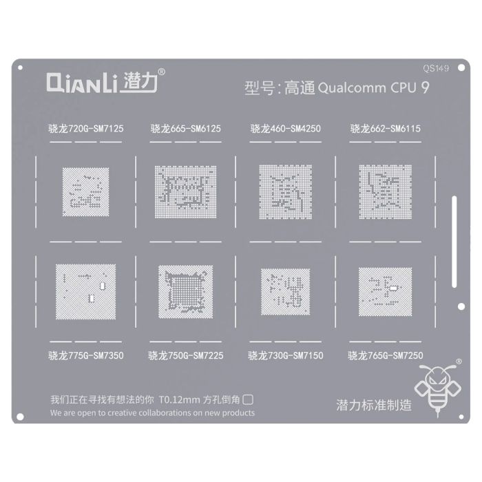 Bumblebee Schablone (QS149) Qualcomm CPU 9 (Qianli) Snapdragon 720G-SM7125