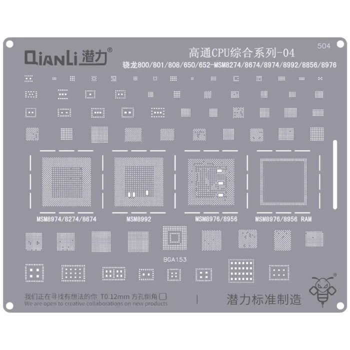 Bumblebee Schablone (QS504) Qualcomm CPU 04-Snapdragon 800/ 801/ 808/ 650