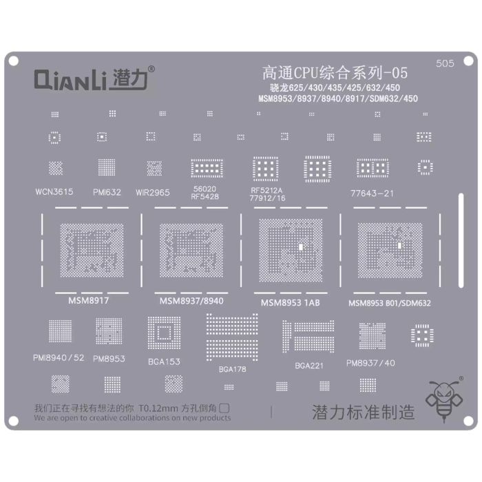 Bumblebee Schablone (QS505) Qualcomm CPU 05-Snapdragon 625/ 430/ 435/ 425/ 632