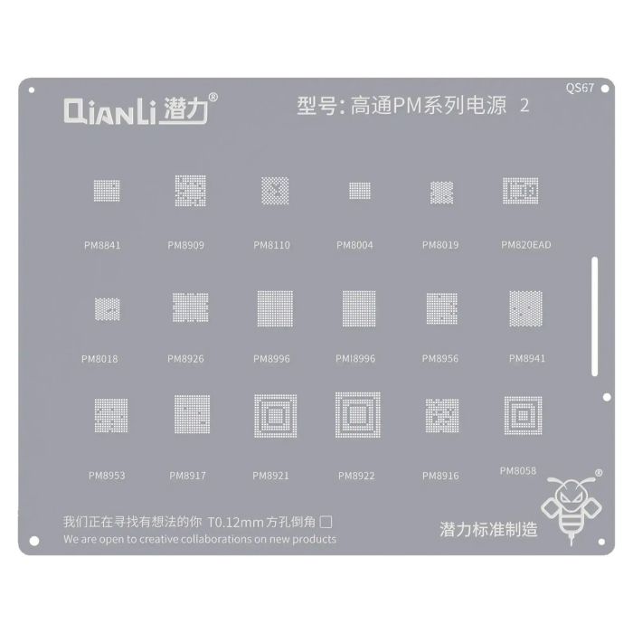 Bumblebee Schablone (QS67) Qualcomm PM Serie 2 (Qianli)