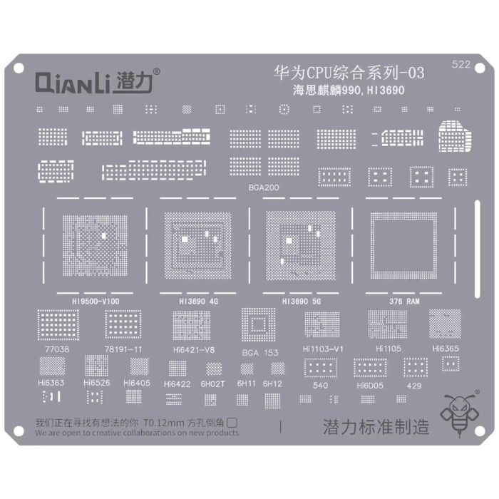 Bumblebee Schablone (QS522) Huawei CPU 03-Kirin 990/ HI3690 (Qianli)