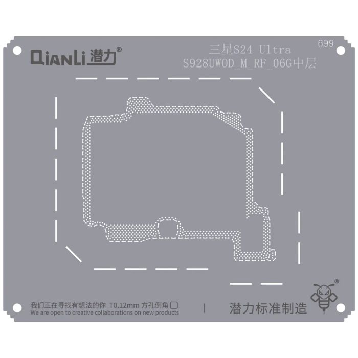 Bumblebee Schablone (QS699) für Samsung S24 Ultra S928UWODMRF06G Mittelschicht