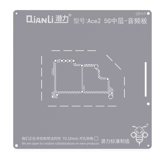 Bumblebee Schablone (QS143) für OPPO ACE 2 5G Mittelschichted-Audio Platine