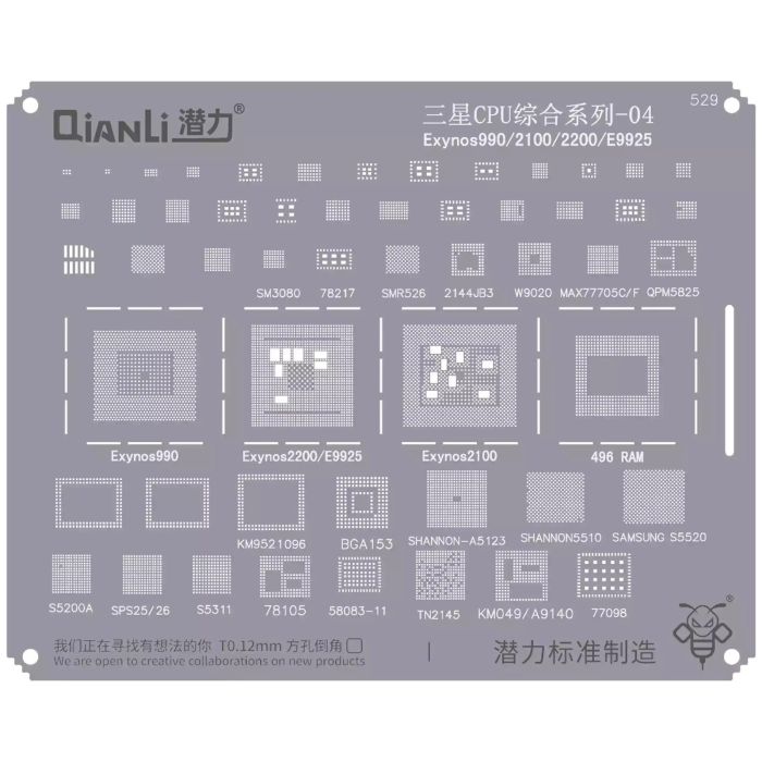 Bumblebee Schablone (QS529) Samsung CPU 04-Exynos990/ 2100/ 2200/ E9925 (Qianli)