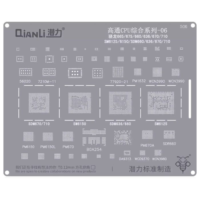 Bumblebee Schablone (QS506) Qualcomm CPU 06-Snapdragon 665/ 675-660-636-670