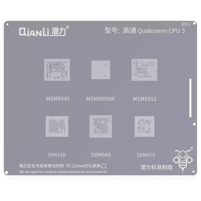 Bumblebee Schablone (QS11) Qualcomm CPU5 (Qianli) MSM8940 8909W 8952 SDM6150