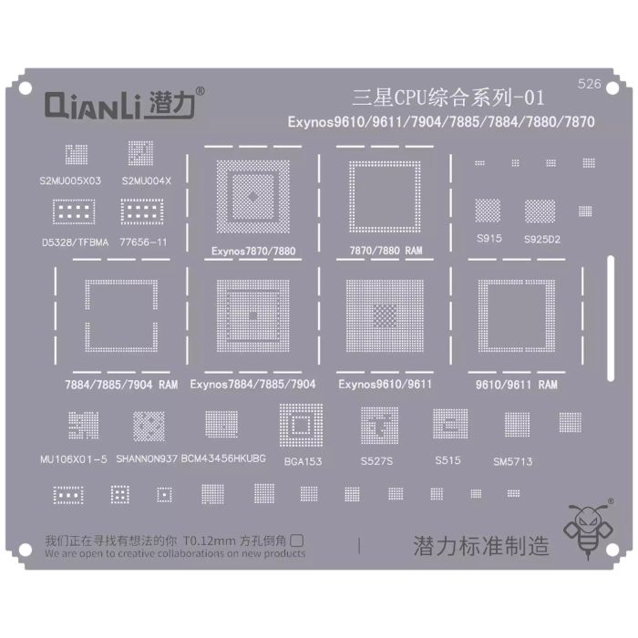 Bumblebee Schablone (QS526) Samsung CPU 01-Exynos9610/ 9611/ 7904/ 7885/ 7884